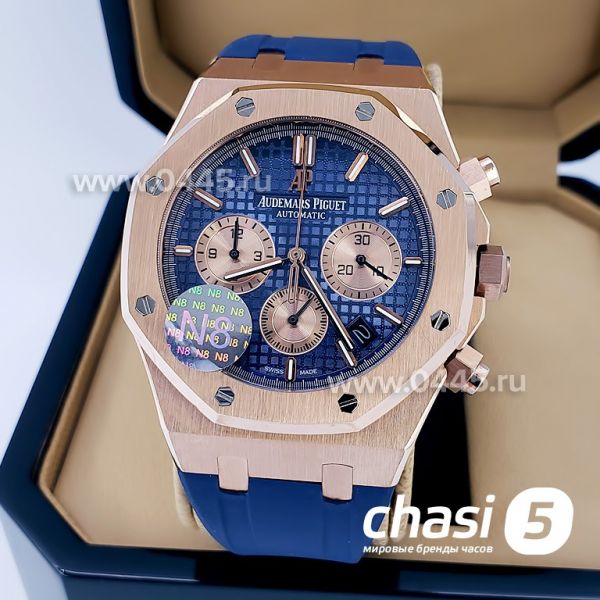 Часы Audemars Piguet (16595) Часы Audemars Piguet (16595)