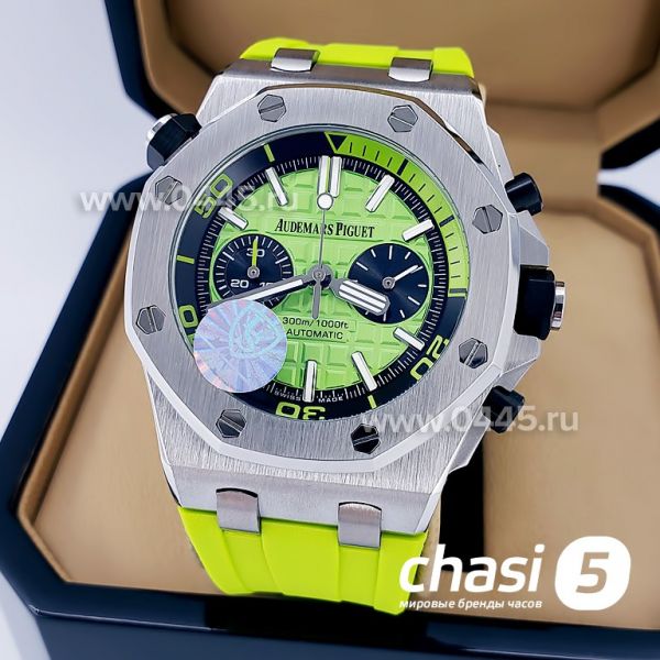 Часы Audemars Piguet (16627) Часы Audemars Piguet (16627)