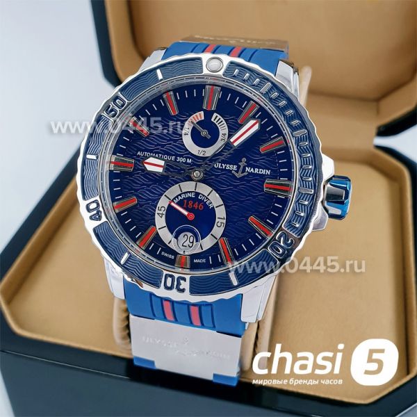 Часы Ulysse Nardin (16736)