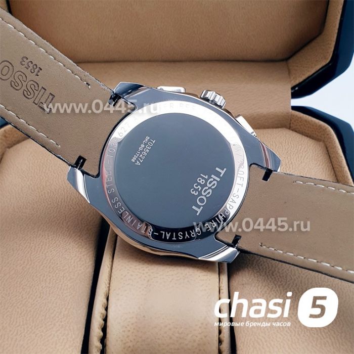 Часы Tissot T-Trend (16964)