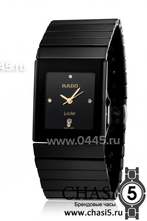 Часы Rado Ceramica (01705)