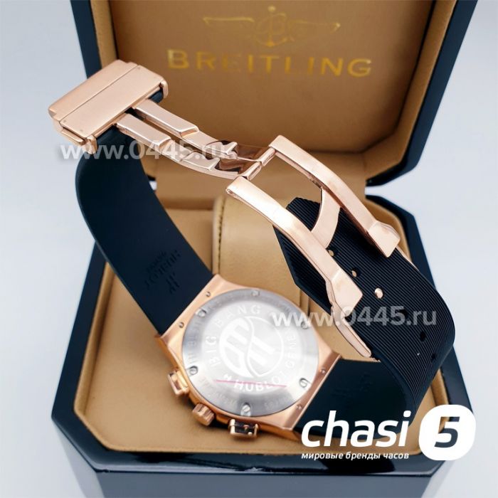 Часы HUBLOT Classic Fusion Chronograph - 41 мм (17073)