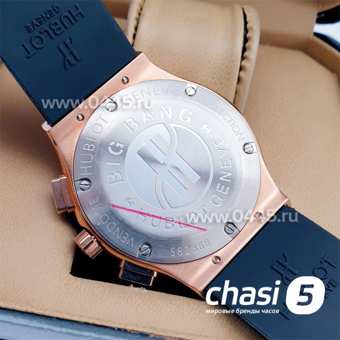 Часы HUBLOT Classic Fusion Chronograph - 41 мм (17073)