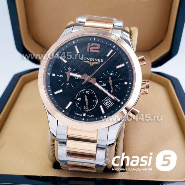 Часы Longines (17088) Часы Longines (17088)