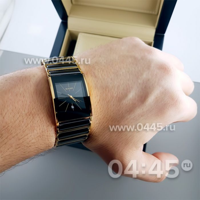 Часы Rado Integral (01710)