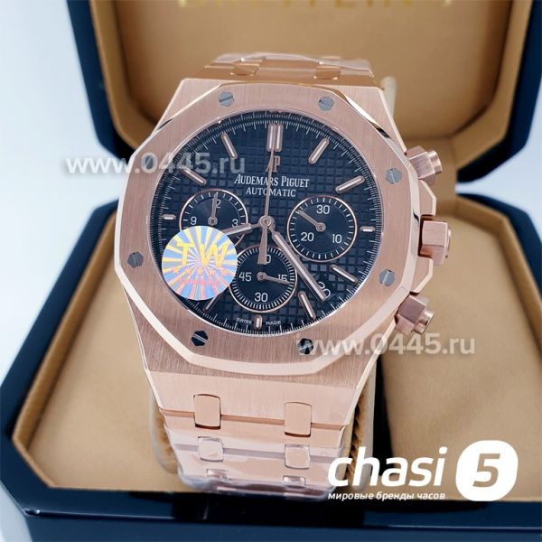 Часы Audemars Piguet Royal Oak (17186) Часы Audemars Piguet Royal Oak (17186)