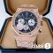 Часы Audemars Piguet Royal Oak (17187)