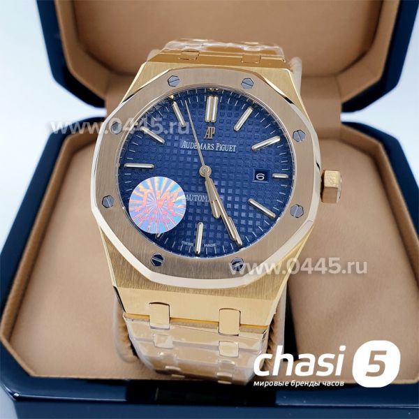 Часы Audemars Piguet (17192) Часы Audemars Piguet (17192)