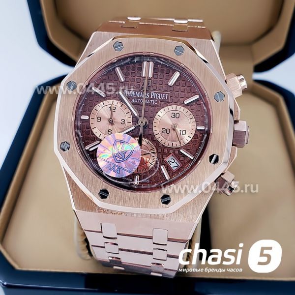 Часы Audemars Piguet Royal Oak (17197) Часы Audemars Piguet Royal Oak (17197)