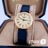Часы Longines La Grande Classique (17280)