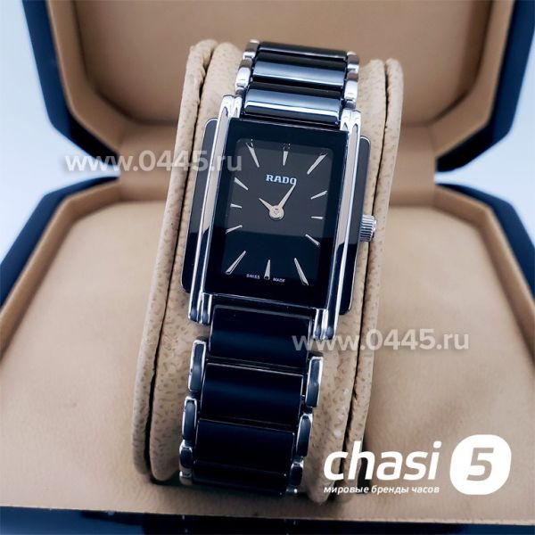Часы Rado Integral (17293) Часы Rado Integral (17293)