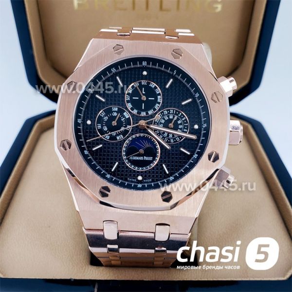 Часы Audemars Piguet Royal Oak Perpetual (17333) Часы Audemars Piguet Royal Oak Perpetual (17333)