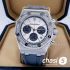 Часы Audemars Piguet Royal Oak Offshore Chronograph (17467)