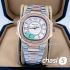 Часы Patek Philippe Nautilus - женские (17508)