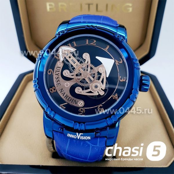 Часы Ulysse Nardin (17546)