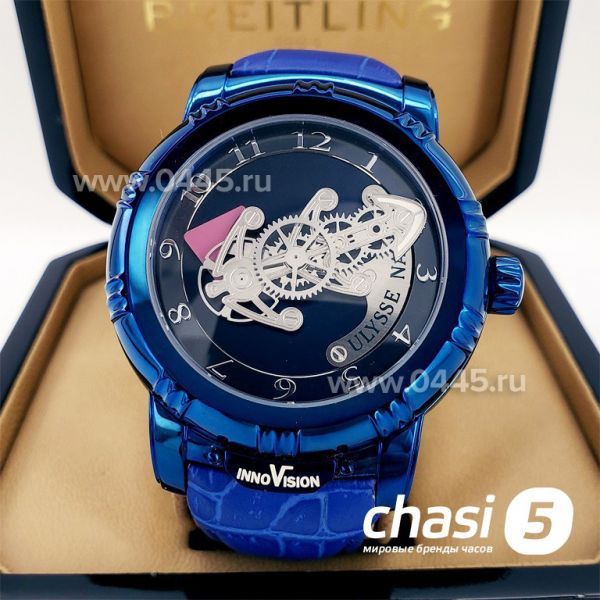 Часы Ulysse Nardin (17548) Часы Ulysse Nardin (17548)