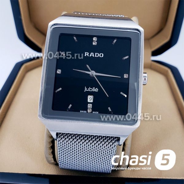 Часы Rado Square Multidial (17576) Часы Rado Square Multidial (17576)