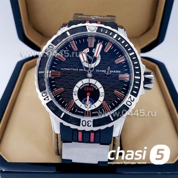 Часы Ulysse Nardin (17617) Часы Ulysse Nardin (17617)
