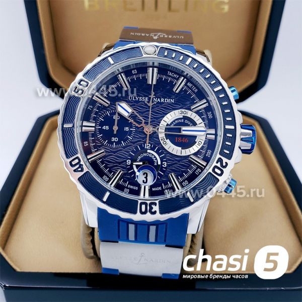 Часы Ulysse Nardin (17625)