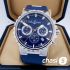 Часы Ulysse Nardin Artemis Racing (17626)