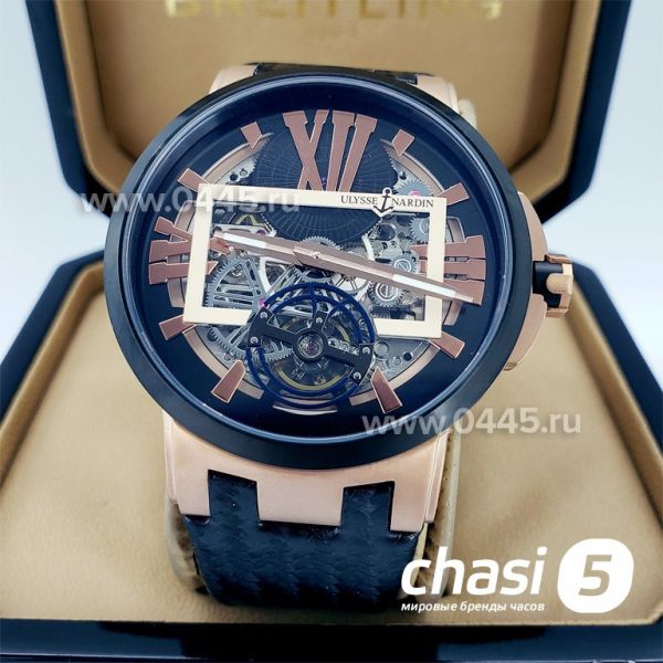 Часы Ulysse Nardin (17630)