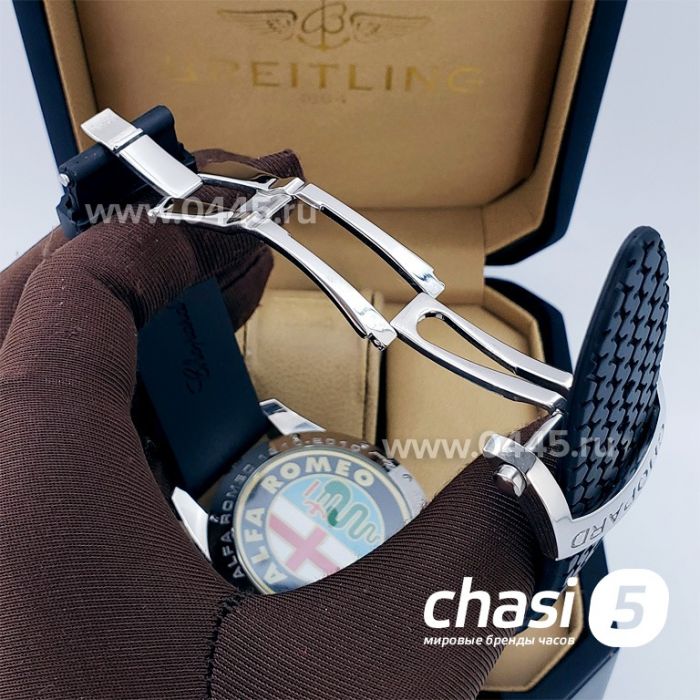 Часы Chopard Classic Racing (17645)