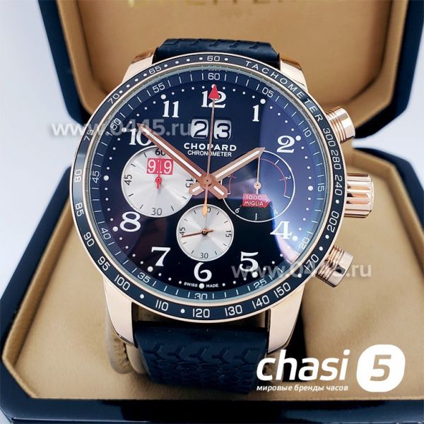 Часы Chopard Classic Racing (17651) Часы Chopard Classic Racing (17651)