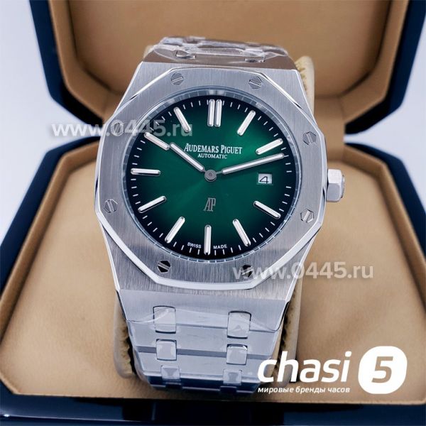 Часы Audemars Piguet (17659)