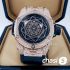 Часы Hublot Big Bang - Дубликат (17715)