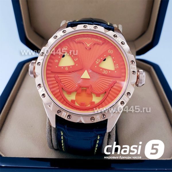 Часы Konstantin Chaykin Halloween - Дубликат (17722) Часы Konstantin Chaykin Halloween - Дубликат (17722)