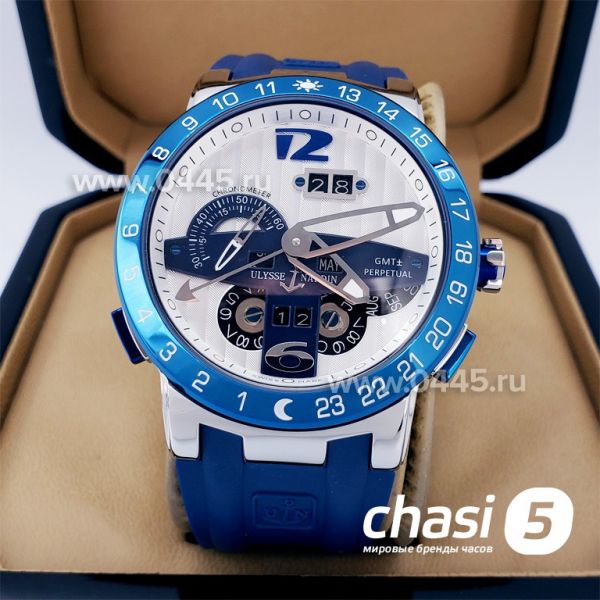 Часы Narda Ulyn (17733)