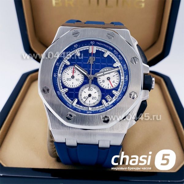 Часы Audemars Piguet (17734) Часы Audemars Piguet (17734)