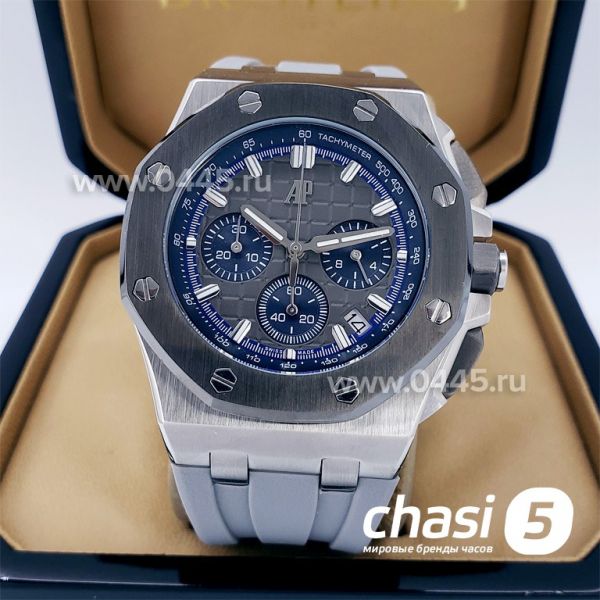 Часы Audemars Piguet (17735) Часы Audemars Piguet (17735)