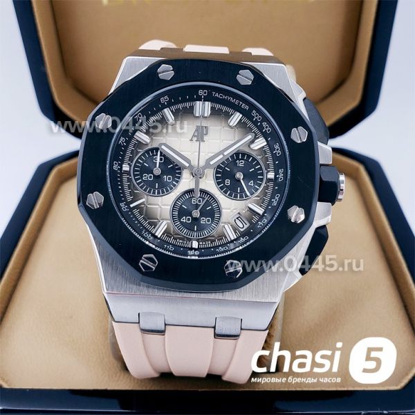 Часы Audemars Piguet (17736) Часы Audemars Piguet (17736)