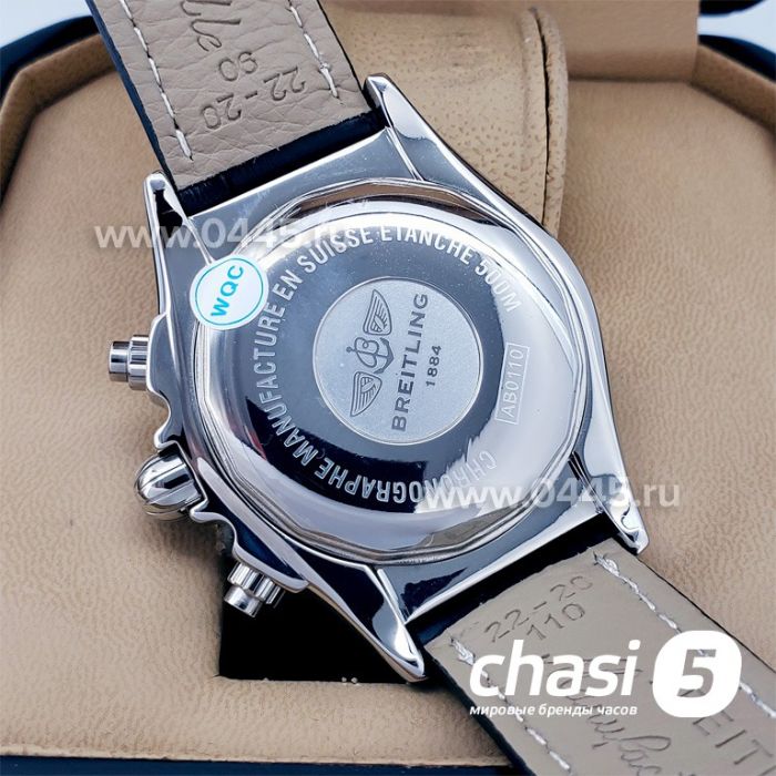 Часы Breitling Chronomat 44 (17764)