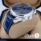 Часы Longines Master Collection - Дубликат (17889)