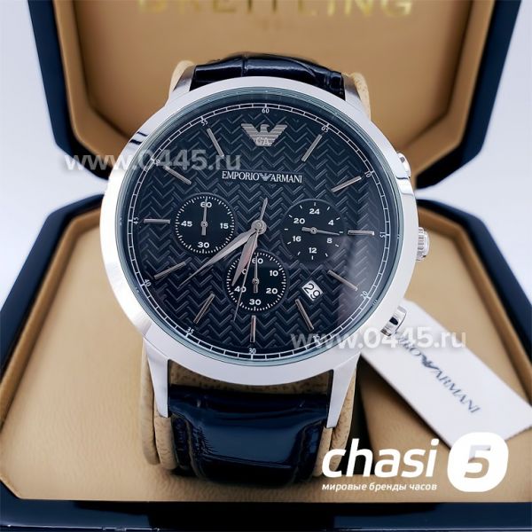 Часы Emporio Armani Chronograph (17941) Часы Emporio Armani Chronograph (17941)