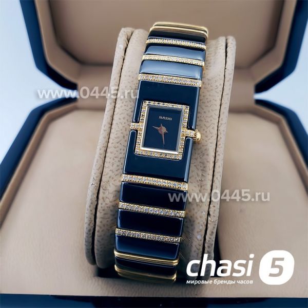 Часы Rado Integral (18139) Часы Rado Integral (18139)