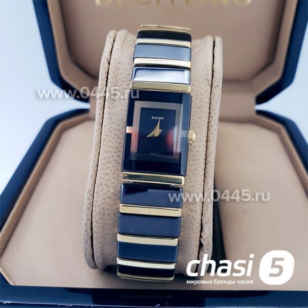 Часы Rado Integral (18140) Часы Rado Integral (18140)