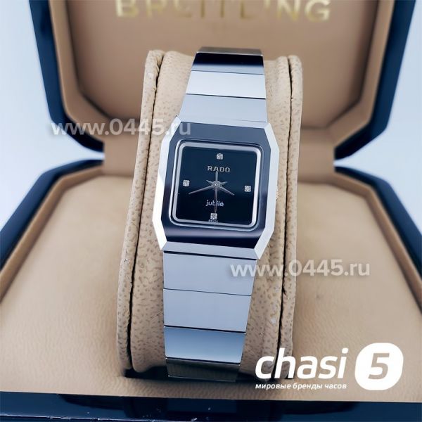 Часы Rado Integral (18152) Часы Rado Integral (18152)