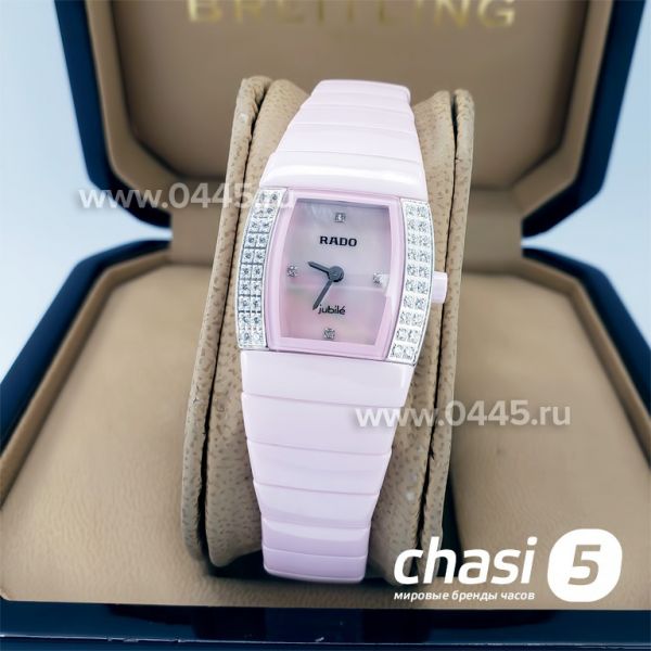 Часы Rado Sintra (18170)