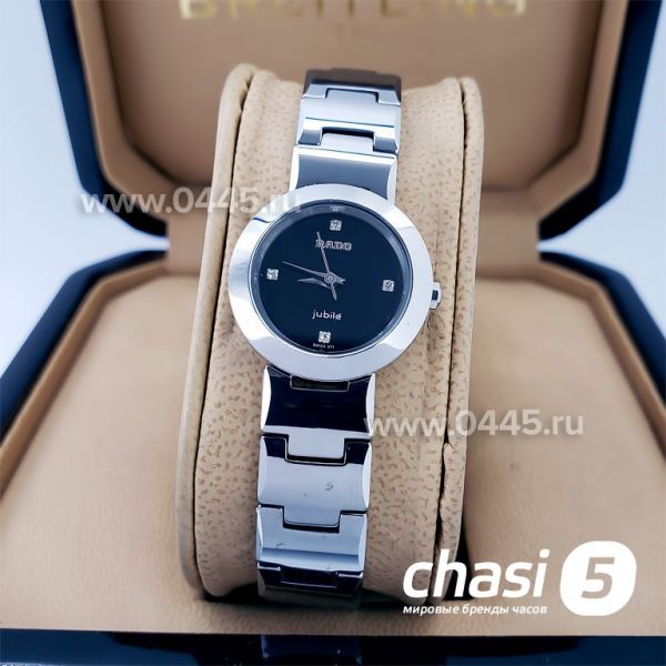 Часы Rado Integral (18176) Часы Rado Integral (18176)