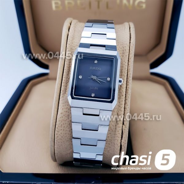 Часы Rado Integral (18178) Часы Rado Integral (18178)