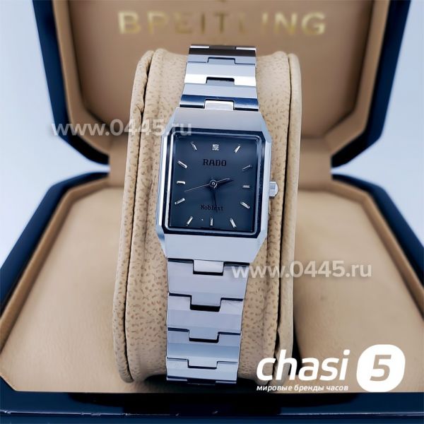 Часы Rado Integral (18179) Часы Rado Integral (18179)