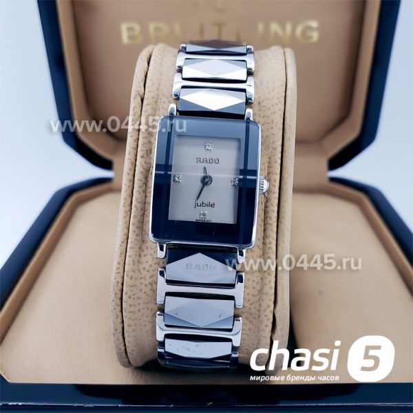 Часы Rado Integral (18180) Часы Rado Integral (18180)
