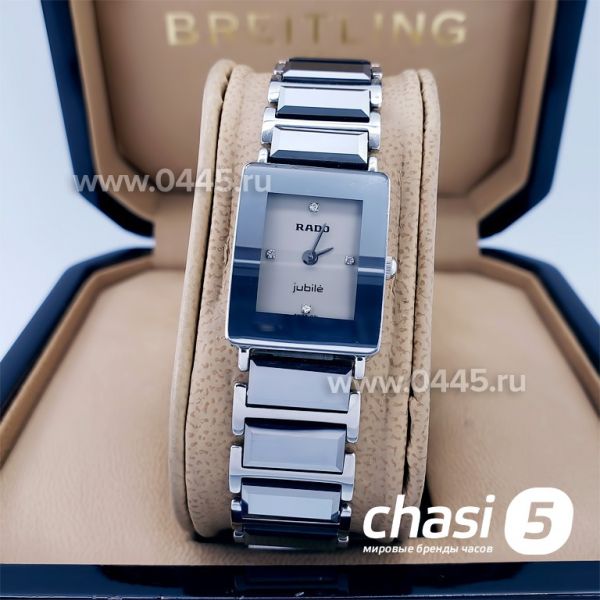 Часы Rado Integral (18181) Часы Rado Integral (18181)