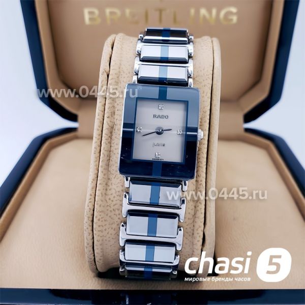 Часы Rado Integral (18182) Часы Rado Integral (18182)