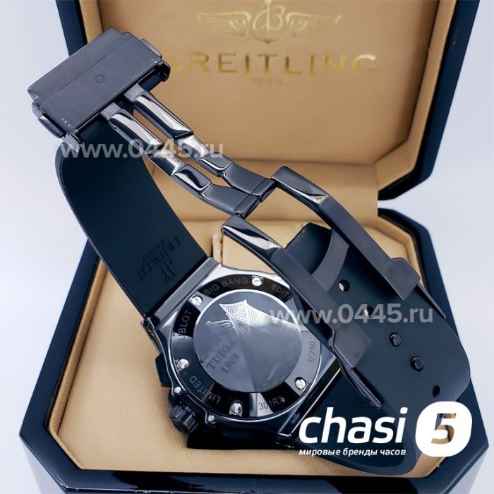 Часы HUBLOT Classic Fusion Chronograph (18195)