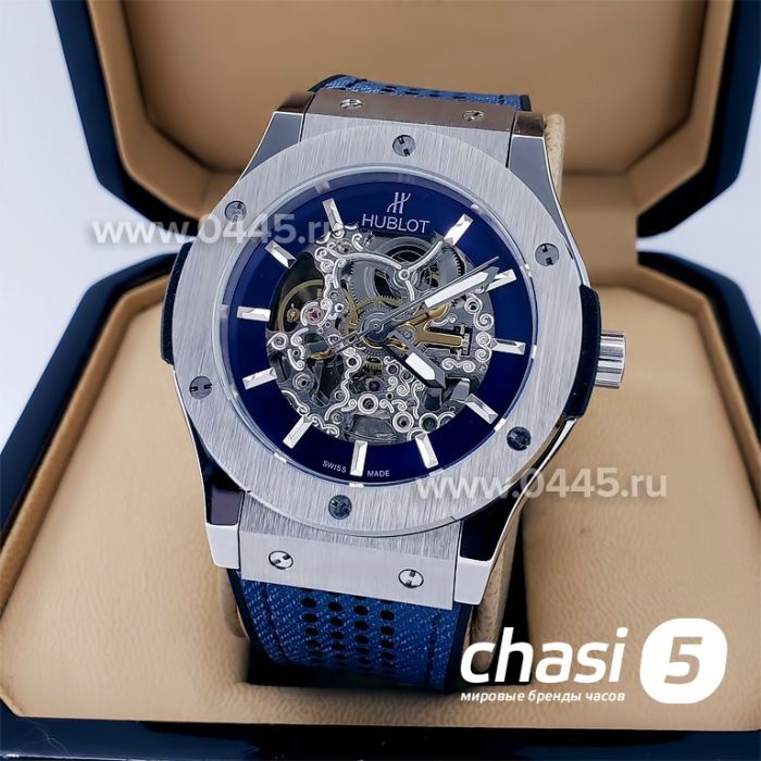 Часы HUBLOT Classic Fusion (18241)