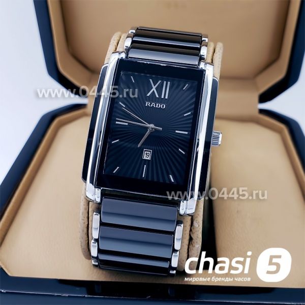 Часы Rado Integral (18341)
